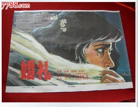 StevensPoint传媒毕业证